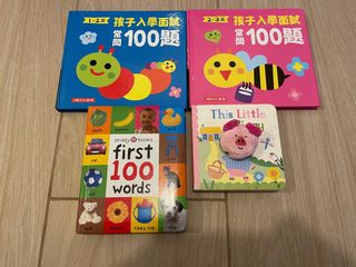 （分類：）位於 。 由 uchida327 提交（商品編號 1395259858，圖片 1）。簡介： 。