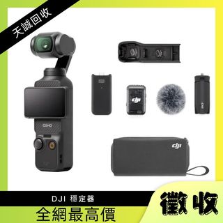 （分類：）位於 。 由 lwenwen33959624 提交（商品編號 1395235683，圖片 1）。簡介： 。
