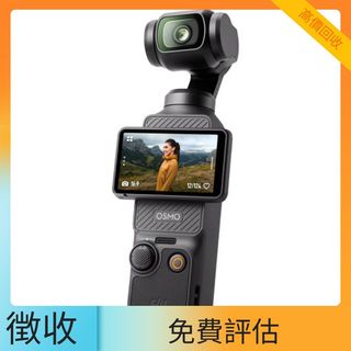 （分類：）位於 。 由 zhangyifan93114 提交（商品編號 1395236144，圖片 1）。簡介： 。