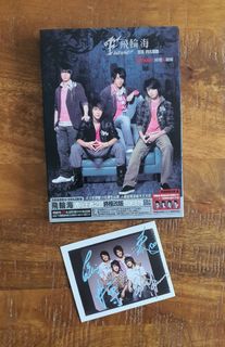 飛輪海 Fahrenheit CD DVD DVD-R 直筆サイン 飛輪海 Fahrenheit CD DVD DVD-R 直筆サイン