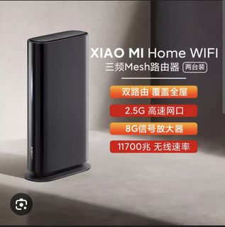 小米 Home Wifi 路由器64198185643651110