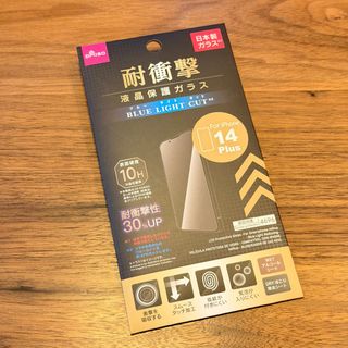 （分類：）位於 。 由 end_product 提交（商品編號 1395306634，圖片 1）。簡介： 。