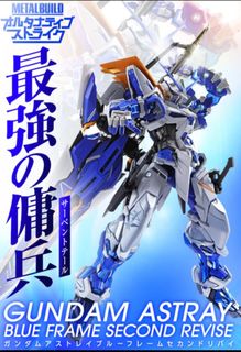 （分類：）位於 。 由 kdfu3042 提交（商品編號 1395208926，圖片 1）。簡介： 。