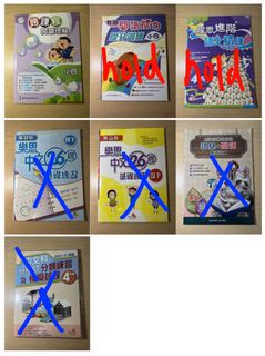 （分類：）位於 。 由 elliotsiu 提交（商品編號 1393768145，圖片 1）。簡介： 。