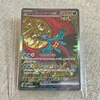 （分類：）位於 。 由 joe_and_mak 提交（商品編號 1395178252，圖片 1）。簡介： 。