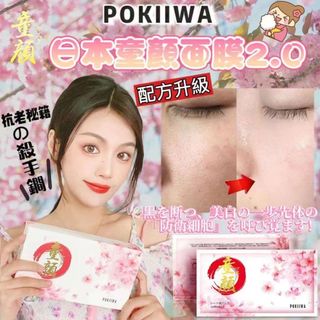（分類：）位於 。 由 billy20408595 提交（商品編號 1395327924，圖片 1）。簡介： 。