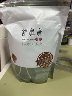 （分類：）位於 。 由 chocoshan 提交（商品編號 1395267324，圖片 1）。簡介： 。