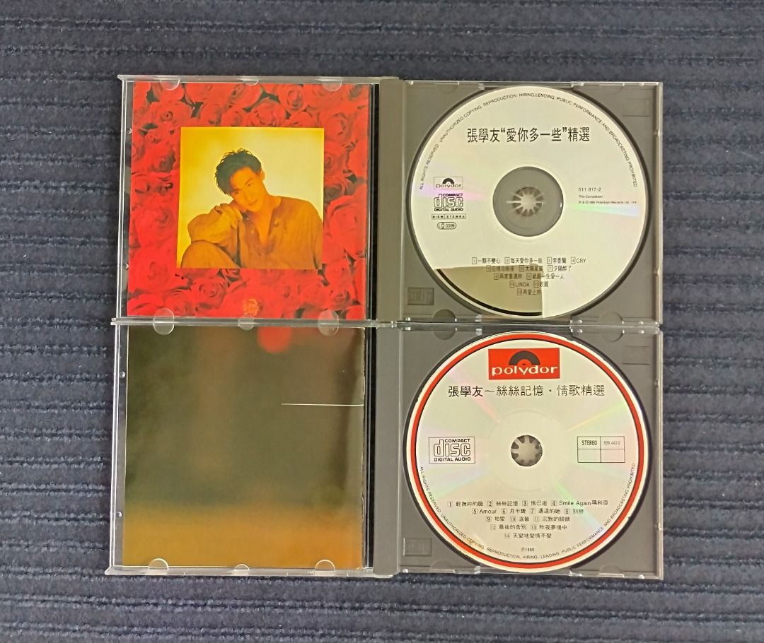 張學友-我最喜愛的.精選(愛你多一些精選T113)+(絲絲記憶情歌精選T113