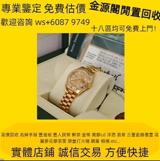 （分類：）位於 。 由 liuda60879749 提交（商品編號 1395231186，圖片 1）。簡介： 。