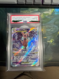 （分類：）位於 。 由 small_small567 提交（商品編號 1395264621，圖片 1）。簡介： 。