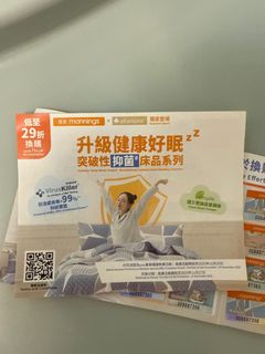 （分類：）位於 。 由 ping9995 提交（商品編號 1395277249，圖片 1）。簡介： 。