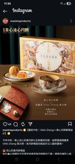 （分類：）位於 。 由 postpetying 提交（商品編號 1395184821，圖片 1）。簡介： 。