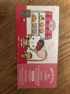 （分類：）位於 。 由 pinklo_store 提交（商品編號 1395208834，圖片 1）。簡介： 。
