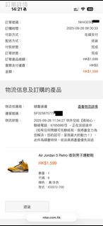 （分類：）位於 。 由 blackeason 提交（商品編號 1395216162，圖片 1）。簡介： 。