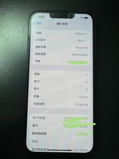 （分類：）位於 。 由 man_12 提交（商品編號 1395293337，圖片 1）。簡介： 。