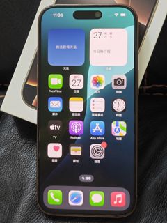 （分類：）位於 。 由 ongb66 提交（商品編號 1395294100，圖片 1）。簡介： 。