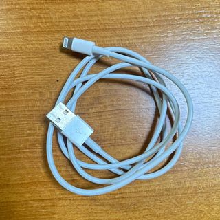 Cable Apple Lightning a USB.