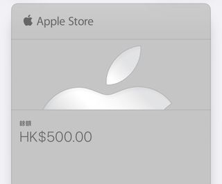 （分類：）位於 。 由 yin.king 提交（商品編號 1395228352，圖片 1）。簡介： 。