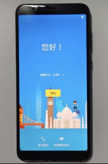 由 125656 (刊登 ID 1395264704，圖片 1) 提交，位於 的 (類別：)，說明：。