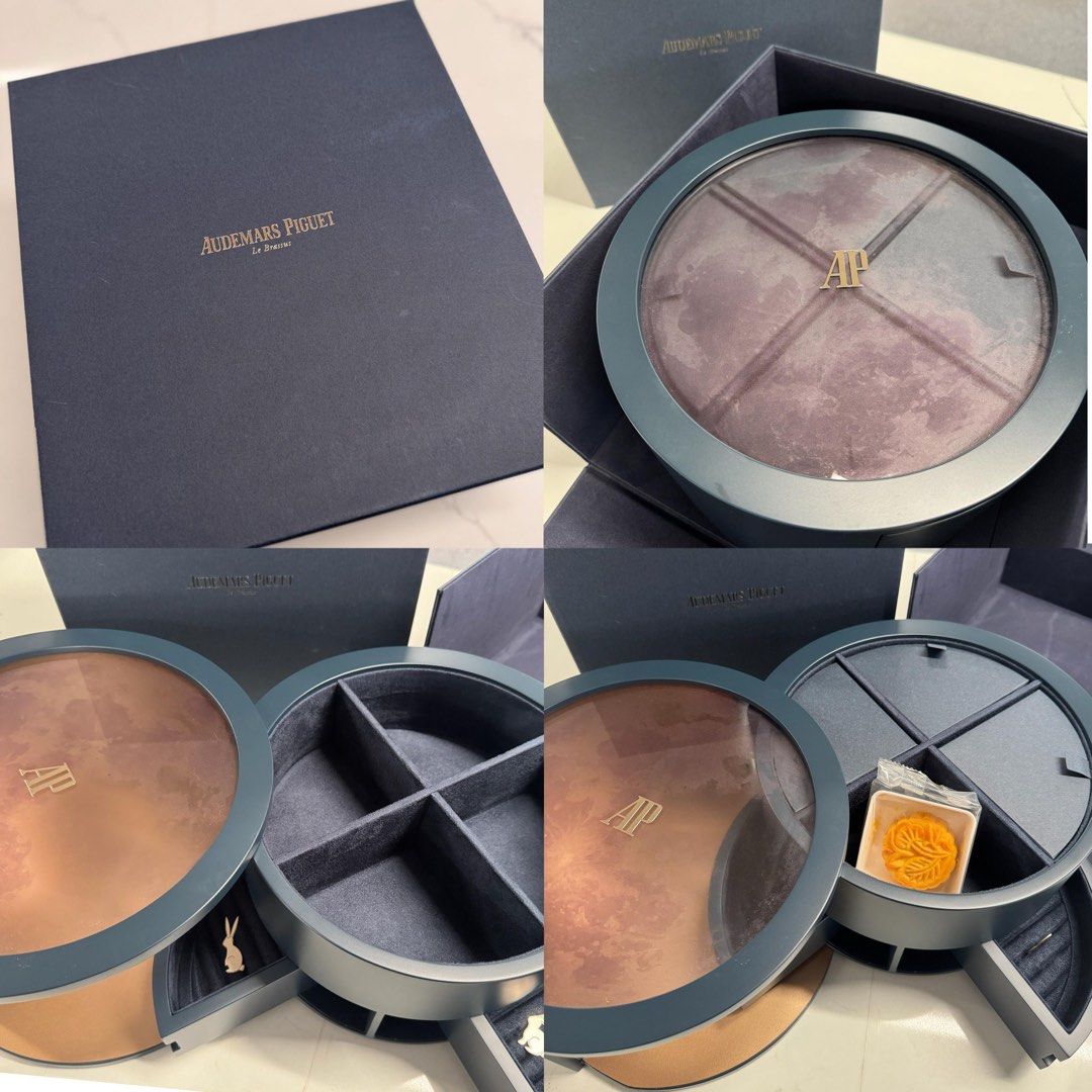 Audemars Piguet 圓形珠寶盒(moon cake)2025, 名牌, 飾物及配件- Carousell