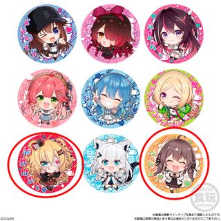 （分類：）位於 。 由 elite_hyde 提交（商品編號 1395309093，圖片 1）。簡介： 。