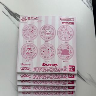 （分類：）位於 。 由 psnadesico 提交（商品編號 1395197980，圖片 1）。簡介： 。