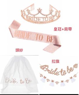 （分類：）位於 。 由 wwyan 提交（商品編號 1395198113，圖片 1）。簡介： 。