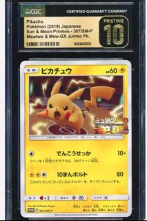 （分類：）位於 。 由 jojoy_shop 提交（商品編號 1395182850，圖片 1）。簡介： 。