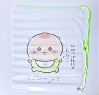 （分類：）位於 。 由 eulb.tac 提交（商品編號 1395263261，圖片 1）。簡介： 。