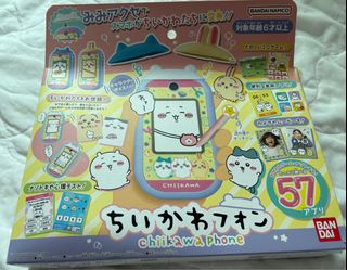 （分類：）位於 。 由 charisoscar 提交（商品編號 1395187446，圖片 1）。簡介： 。