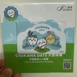 （分類：）位於 。 由 sellwy 提交（商品編號 1395228071，圖片 1）。簡介： 。