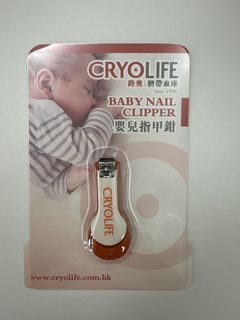CRYOLIFE 嬰兒指甲鉗64221337577089110