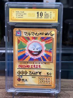 (Category: ) located in . Submitted by chaorentcg (Listing ID 1395248725, Image 1). Description: .