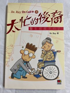 （分類：）位於 。 由 iiddaawong 提交（商品編號 1395167938，圖片 1）。簡介： 。