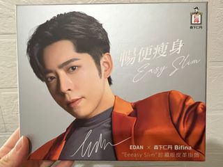 （分類：）位於 。 由 lowpriceselling 提交（商品編號 1395217354，圖片 1）。簡介： 。