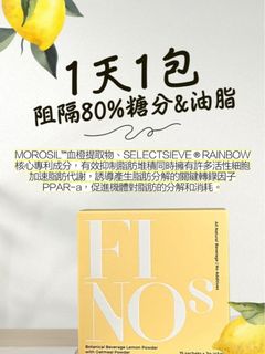 （分類：）位於 。 由 billy20408595 提交（商品編號 1395327401，圖片 1）。簡介： 。