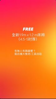 （分類：）位於 。 由 minorc_tam 提交（商品編號 1395271315，圖片 1）。簡介： 。