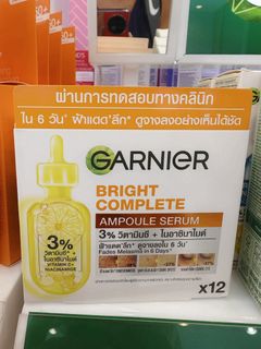 （分類：）位於 。 由 brabrabrabra 提交（商品編號 1395230240，圖片 1）。簡介： 。