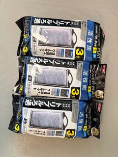 （分類：）位於 。 由 siupak14 提交（商品編號 1395191372，圖片 1）。簡介： 。