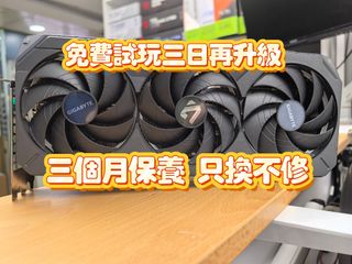 （分類：）位於 。 由 mokchi_digital 提交（商品編號 1395233502，圖片 1）。簡介： 。
