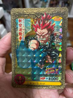 (Category: ) located in . Submitted by cardmagician (Listing ID 1395295230, Image 1). Description: .