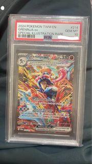 (Category: ) located in . Submitted by MGK112 (Listing ID 1395333463, Image 1). Description: .