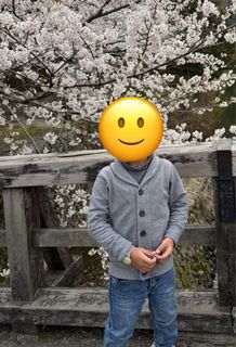(Category: ) located in . Submitted by yourself123 (Listing ID 1395268887, Image 1). Description: .