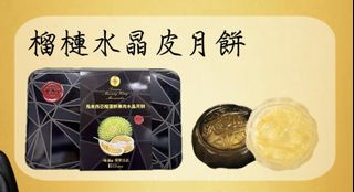 （分類：）位於 。 由 deer.to.dear 提交（商品編號 1395217204，圖片 1）。簡介： 。