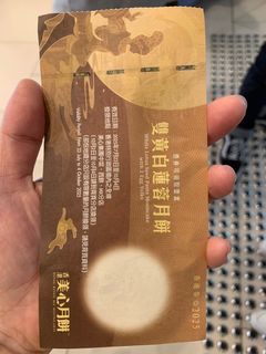 （分類：）位於 。 由 mavisua 提交（商品編號 1395224190，圖片 1）。簡介： 。
