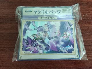 (Category: ) located in . Submitted by WBryanCK (Listing ID 1395255240, Image 1). Description: .