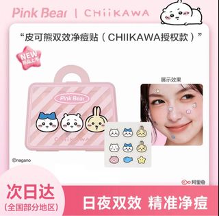 (Category: ) located in . Submitted by meeepie (Listing ID 1395239330, Image 1). Description: .