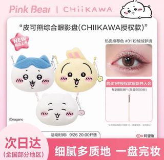 (Category: ) located in . Submitted by meeepie (Listing ID 1395240183, Image 1). Description: .