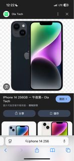 （分類：）位於 。 由 jason0909k 提交（商品編號 1395325807，圖片 1）。簡介： 。