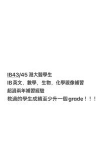 （分類：）位於 。 由 yippeesss 提交（商品編號 1394397419，圖片 1）。簡介： 。